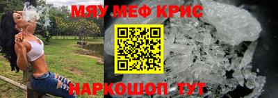 твердый Малгобек