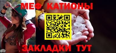 твердый Малгобек