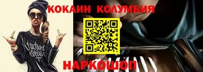 а пвп мука Малоярославец