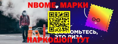 а пвп мука Малоярославец