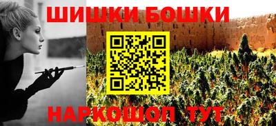 а пвп мука Малоярославец