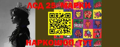 а пвп мука Малоярославец