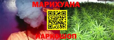 твердый Малгобек