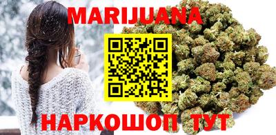 твердый Малгобек