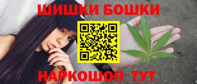 а пвп мука Малоярославец