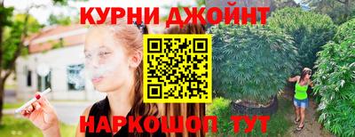 крисы Мариинск