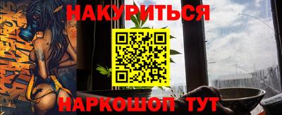 крисы Мариинск