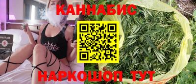 твердый Малгобек