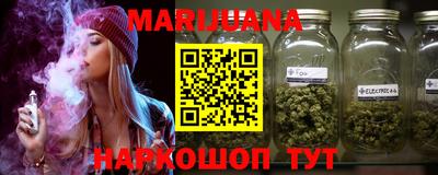 а пвп мука Малоярославец