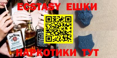 твердый Малгобек