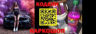 твердый Малгобек
