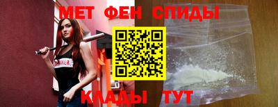 твердый Малгобек