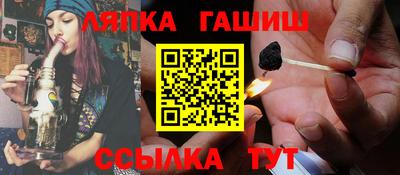 твердый Малгобек