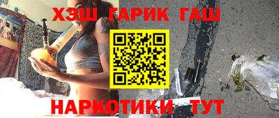 твердый Малгобек