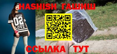 твердый Малгобек