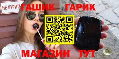 а пвп мука Малоярославец