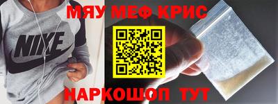 твердый Малгобек