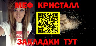 твердый Малгобек