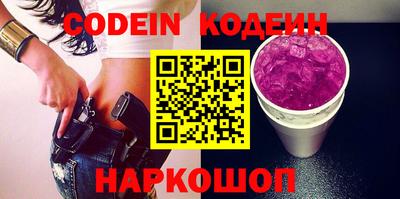 крисы Мариинск